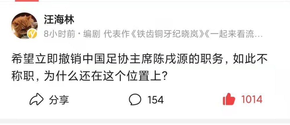 那不勒斯虽然具备与任何顶级球队抗衡的资本，不过目前的伤病以及欧战任务令他们分心而导致状态不佳。